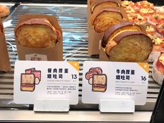 餐肉厚蛋烧吐司-喜茶(深圳福田星河COCO Park店)