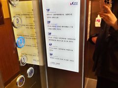 -优诺口腔·VIP尊享中心(爱建机构)