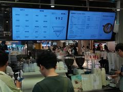 -Manner Coffee(壹方城店)