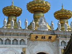 -上海东林寺(金山区)