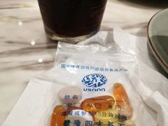 乌梅汁-望湘园·湖南菜(宏伊店)