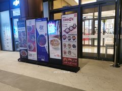 -面包新语(龙湖·西宸天街店)