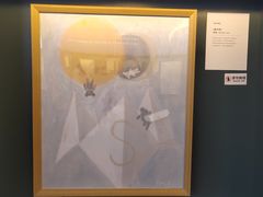 -思南书局(复兴中路店)