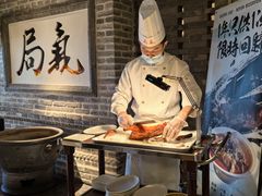 -局气 烤鸭·北京菜(光华路店)