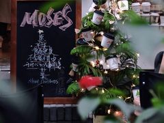 -Moses写字咖啡