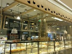 -拉那巴米 蛋糕定制(世纪东方广场店)