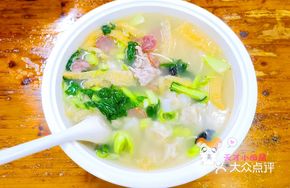 Three Delicacies Dumpling Noodles