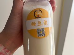 -安悦煎饼(河北店)
