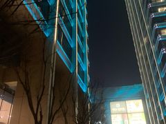 -陆家嘴万怡酒店·万荟轩