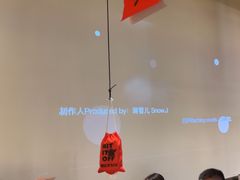 -猫公子纸上烤鱼烧烤•Bistro小酒馆(钱江世纪城店)