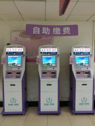 -北京妇产医院(东院)