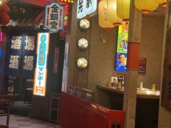 -MIKOMIKO和牛烧肉专门店(南门店)