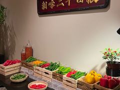 -湘上湘(正大中心总店)