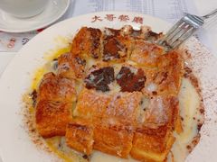 -大哥餐厅(西城花园店)