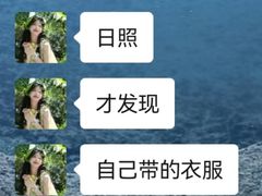 -巧克力渔家.小船海鲜家常菜(万平口店)