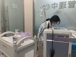 -鑫元辰医疗美容整形