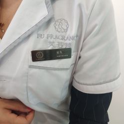 -芙芬芳·半永久纹眉（深圳旗舰店）