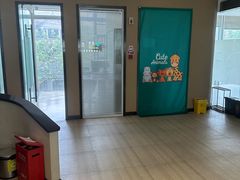 -泰康拜博口腔(松江印象城臻尔店)