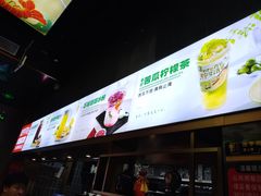 -肥肥虾庄·金牌油焖大虾(沙湖店)
