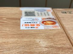 -小满手工粉(北京来福士店)