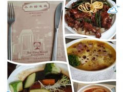 -太平馆餐厅(尖沙咀店)