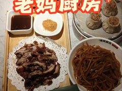 -7mall美食潮地标