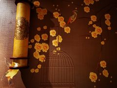 -端艾堂·SPA·艾灸(棕榈泉013店)