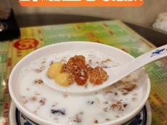 -顺记冰室(宝华路店)