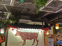 -山海龙·潮汕牛肉火锅(奥林春天店)