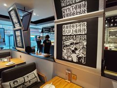-太二酸菜鱼(正大广场店)
