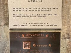 -设计共和 Design Republic