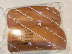 -爱维尔阳光蛋糕(越湖店)