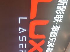 -新影联·华谊兄弟影院(望京店)