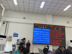 -车辆管理所京丰分所-停车场