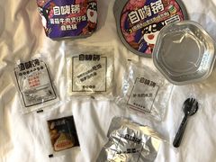 -方恒购物中心(望京小街店)