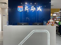 -新励成演讲口才培训(广州海珠学训中心)