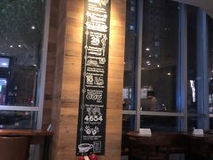 -星巴克(北京望京店)