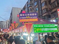 -放哈·甜醅子奶茶创造者(正宁路店)