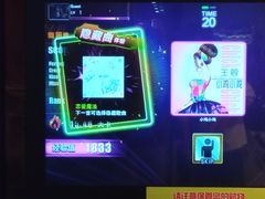 -天天玩X秋葉原日系动漫游戏中心