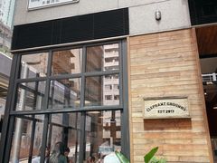 -Elephant Grounds(STARSTREET)