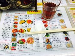 -永华面家