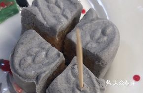 Handmade Sesame Cake