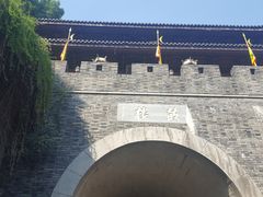 -鼓楼(西湖风景名胜区)
