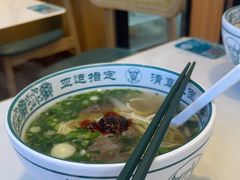 -伊北味·清真青海拉面村(延安路店)