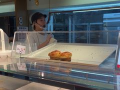 -读酥世家(宛平南路店)