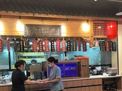 -安泰楼·佛跳墙创始人·传统闽味早茶·酒楼(三坊七巷闽菜地标店)