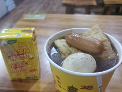 -王记生烫牛杂面馆(兰陵路店)