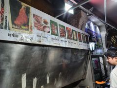 -新疆伊宁远征餐厅