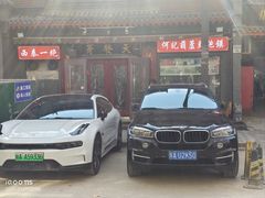 -天发芽·何记葫芦头泡馍·传统小吃(报恩寺街店)