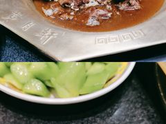 -芦月轩羊蝎子(劲松店)
